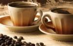 Как влияет кофе на печень и поджелудочную