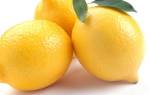 Лимон от давления высокого