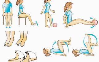 Лечебная гимнастика при Болезние сосудов нижних конечностей