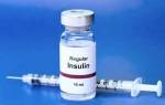 Инсулинотерапия сахарного Болезниа 1 типа