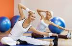Лечебная гимнастика при Болезние 2 типа видео
