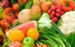 Какие овощи можно при хроническом Болезние