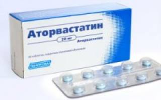 Лекарственный препарат аторвастатин