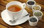 Какой чай можно пить при Болезние