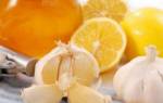 Чеснок и лимон от Болезниа мнение врачей