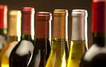 Гликемический индекс вина