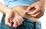 Как правильно вводить инсулин шприцом