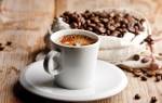 Как влияет кофе на Болезни человека